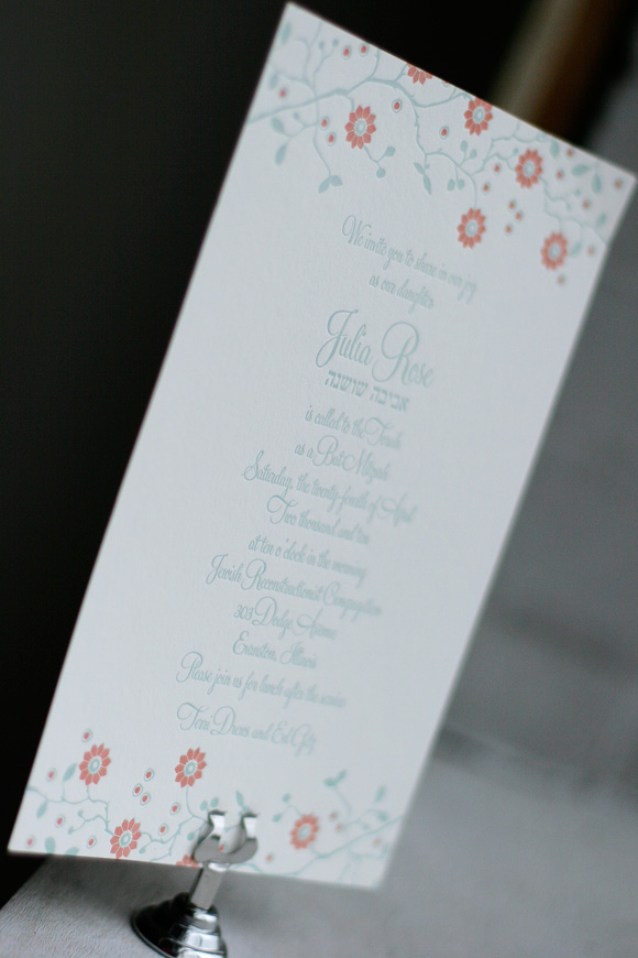 Blue&orange_flower_BatMitzvah_Invitation