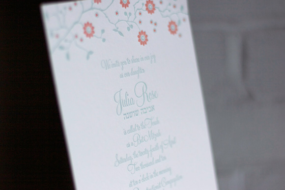 Blue&orange_flower_BatMitzvah_Invitation2