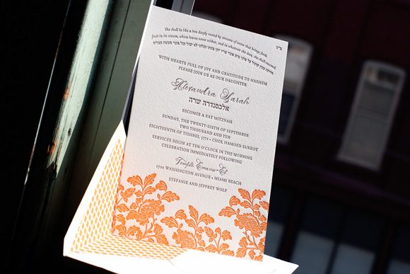 floral_batmitzvah_letterpress_invitations3