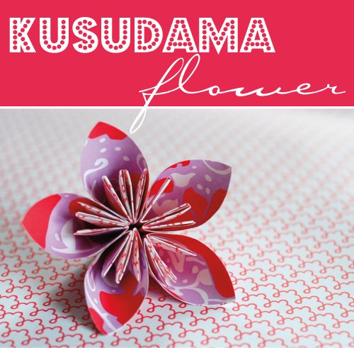 kusudama_origami_flower