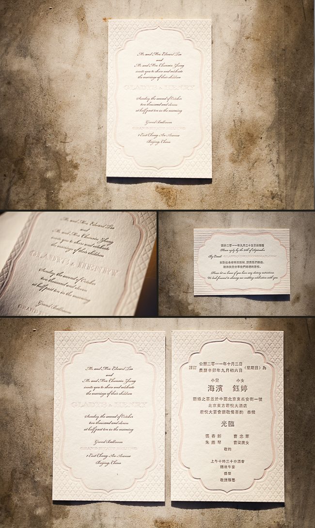 a vintage bilingual letterpress wedding invitations