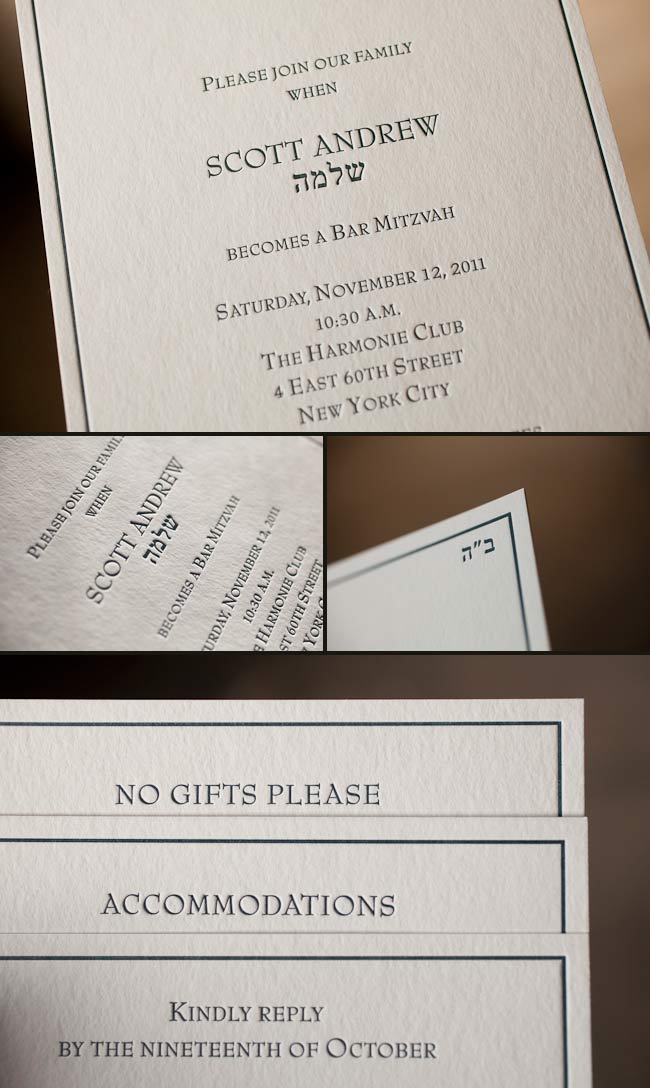 Custom-Midnight-Grid modern minimalist letterpress bar mitzvah invitations