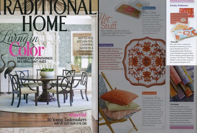 Traditional Home magazine featured several Smock Everyday cards in their May 2012 issue